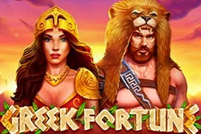 Greek Fortune